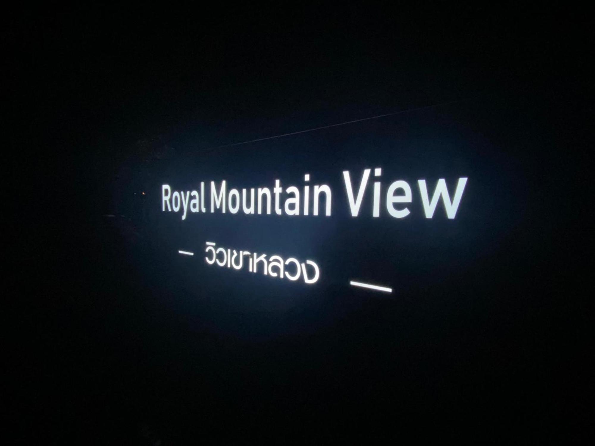 Royal Mountain View Villa Ratchaburi Eksteriør bilde